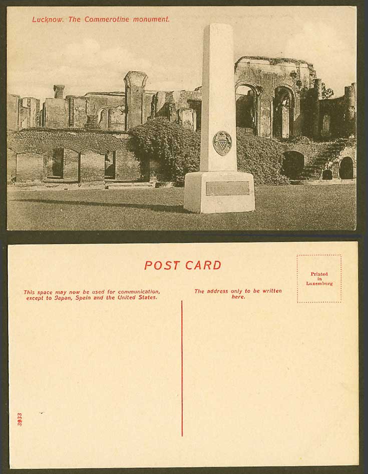 India Old Postcard Commemorative Commerotine Monument Lucknow Coat of Arms Ruins