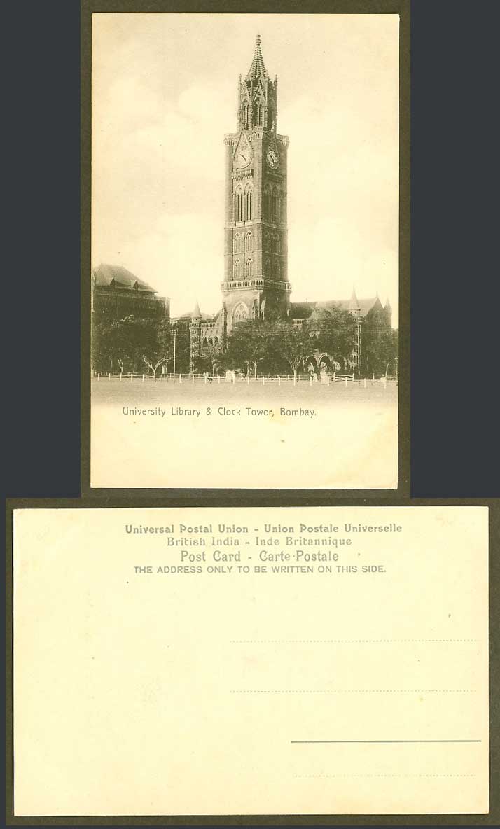 India Old Postcard University Library & Clock Tower Bombay, Indian School Campus