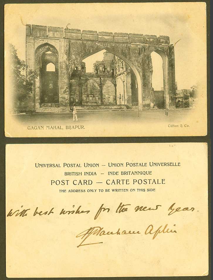 India Old U.B. Postcard Gagan Mahal Bijapur Sky Palace Karnataka Fort Gate Ruins