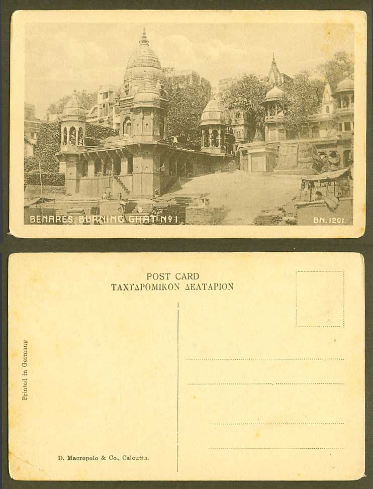 India Old Postcard Burning Ghat Benares Steps Temples D. Macropolo & Co. BN 1201