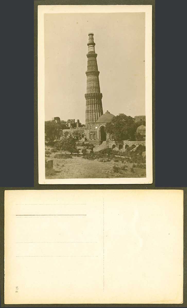 India Old Real Photo Postcard General View of Qutub Kutub Kutab Minar Delhi Gate