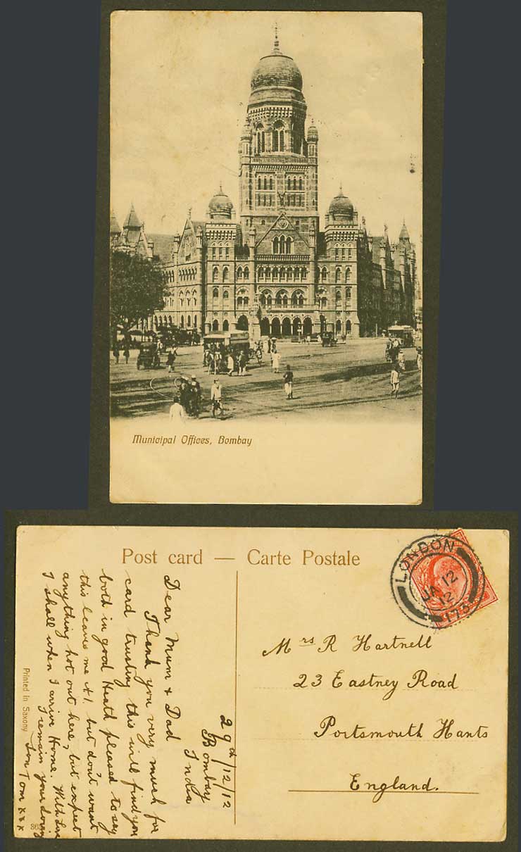 India 1d. 1912 Old Postcard Municipal Offices Bombay Street Scene TRAM Tramlines