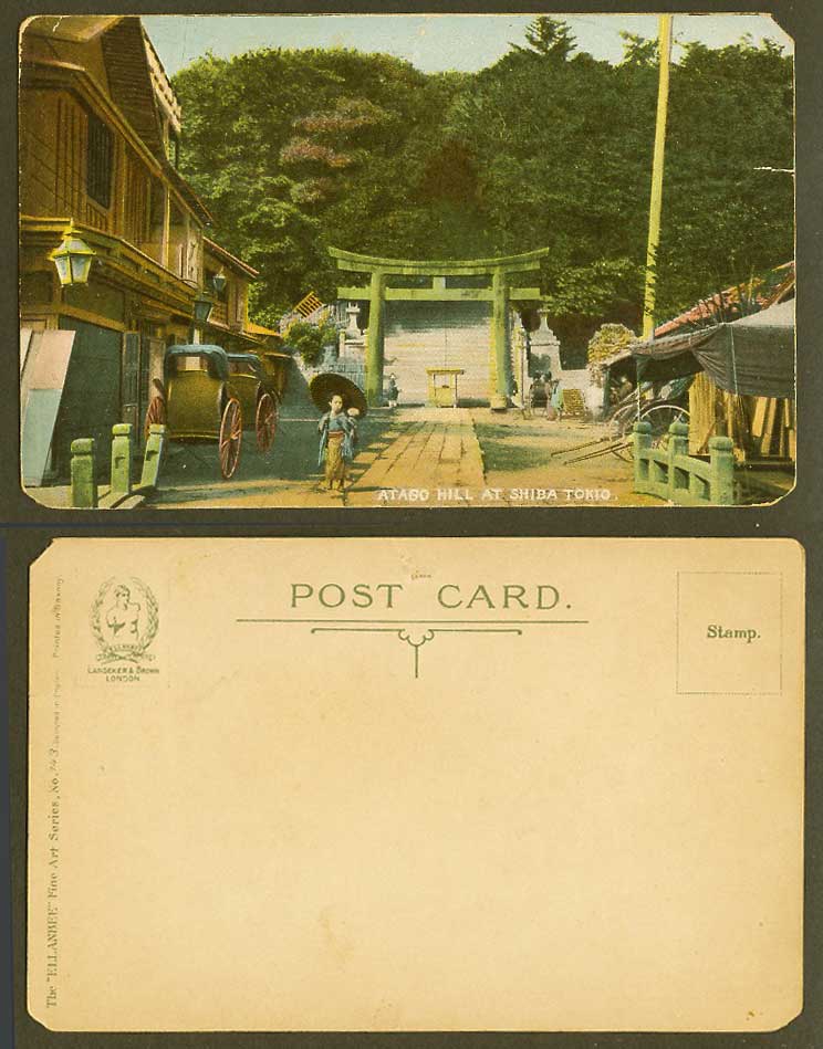 Japan Old Colour Postcard Atago Hill at Shiba Tokio Tokyo, Torii Gate Girl Steps