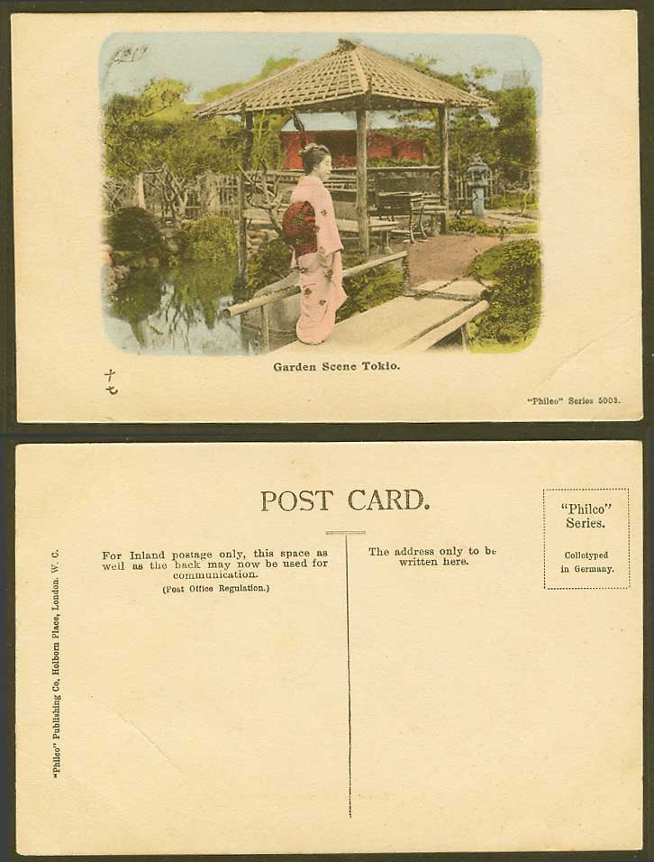 Japan Old Hand Tinted Postcard Geisha Girl, Gazebo Garden, Tokio Tokyo, Glitters