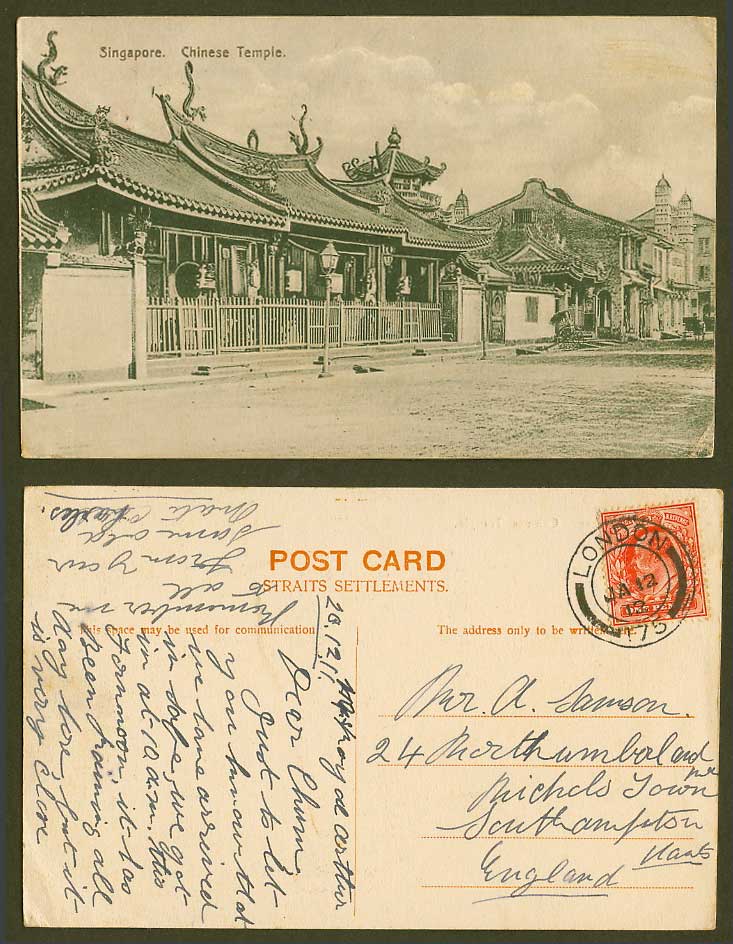Singapore GB KE7 1d London 1912 Old Postcard Chinese Temple, Street Scene Malaya