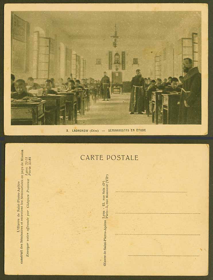 China Laohokow Hubei Old Postcard Boy Missionary School, Seminaristes en Etude 3