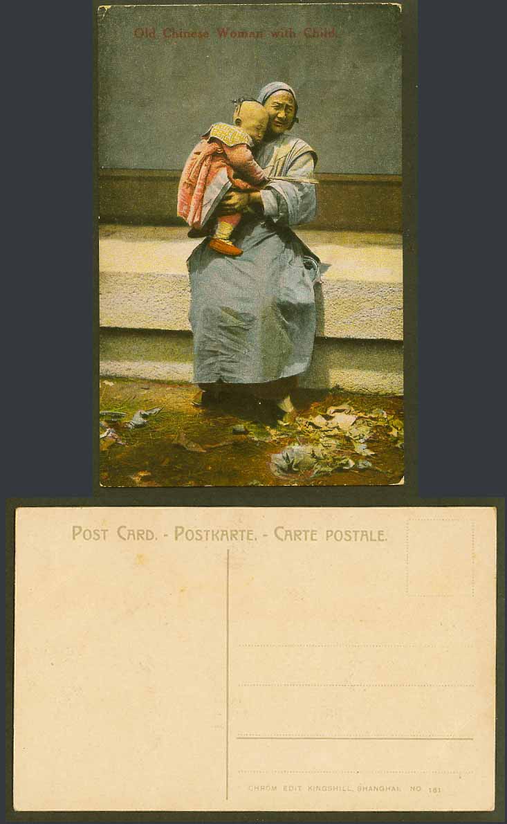 China Vintage Colour Postcard Native Old Chinese Woman with Child Baby, Shanghai