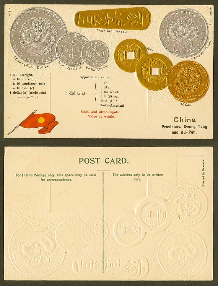 China Coin Card Vintage Chinese Coins Kwang-Tung Hu-Peh Dragon Flag Old Postcard