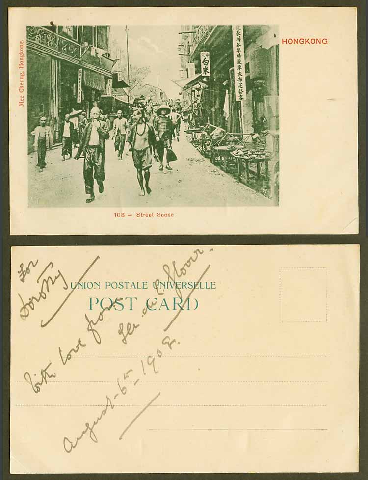 Hong Kong 1908 Old UB Postcard Street Scene Rice Shop Chinaman 球記白米 各埠時欵車衣布疋發客