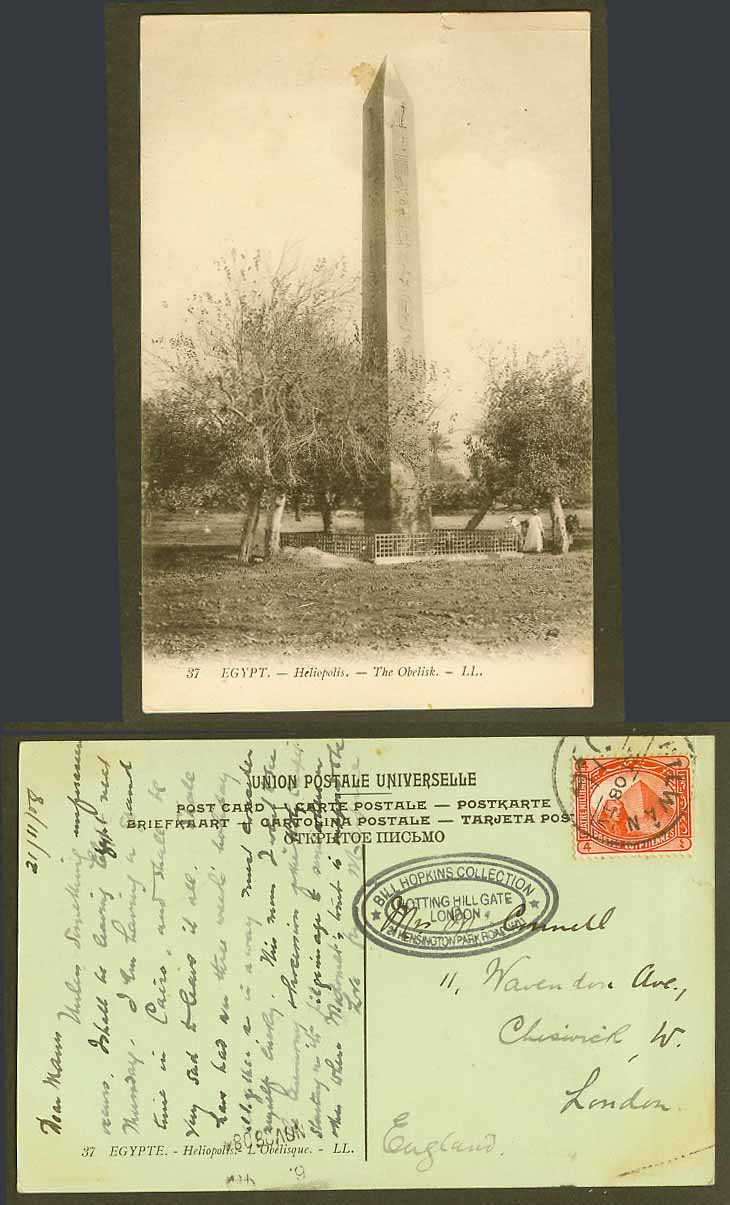 Egypt 1908 Old Postcard Cairo Heliopolis Obelisk, Le Caire Obelisque L.L. No. 37