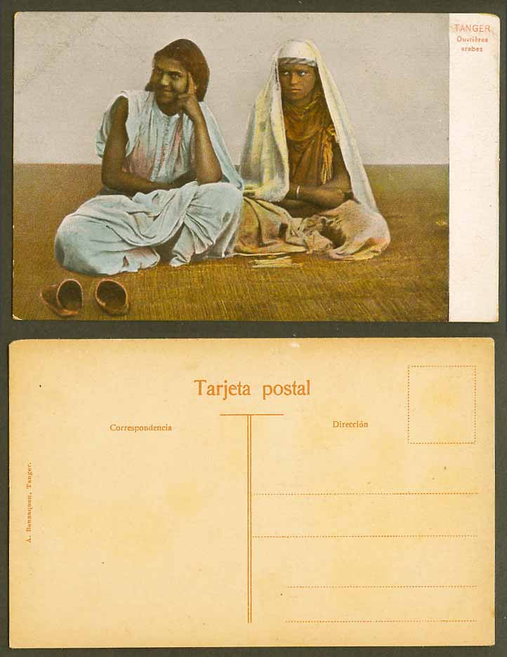 Morocco Old Colour Postcard Tanger Tangier Ouvrieres Arabes Arabic Workers Woman