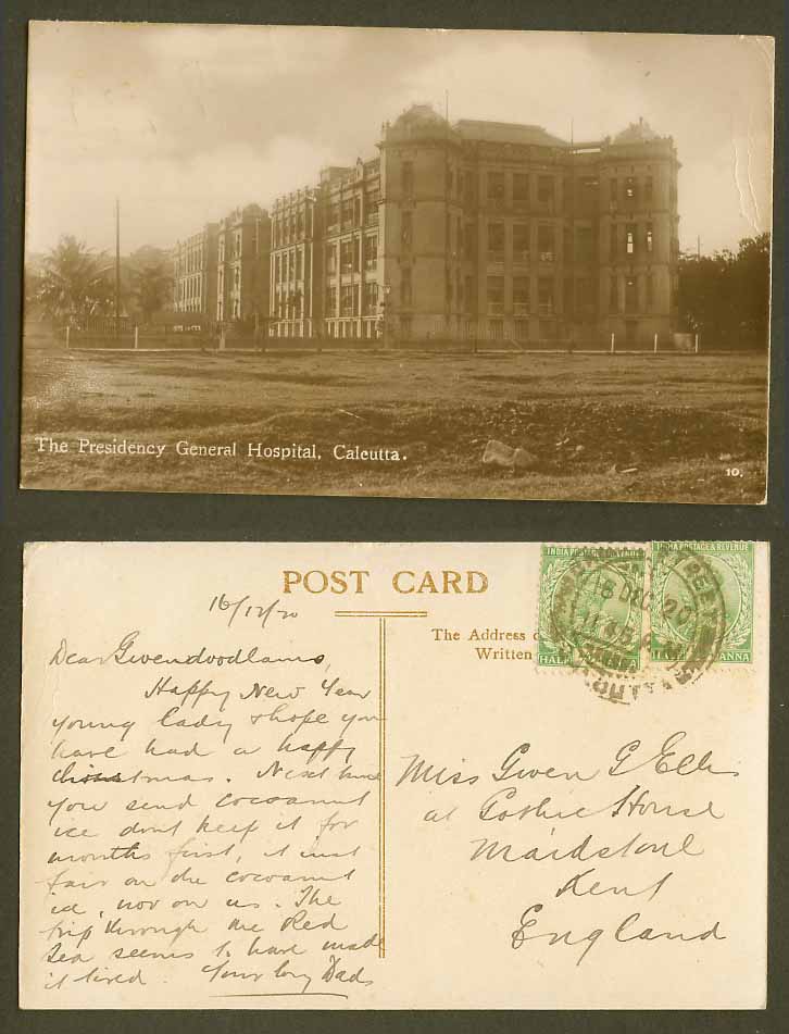 India KG5 1/2a x2 1920 Old RP Postcard The Presidency General Hospital, Calcutta