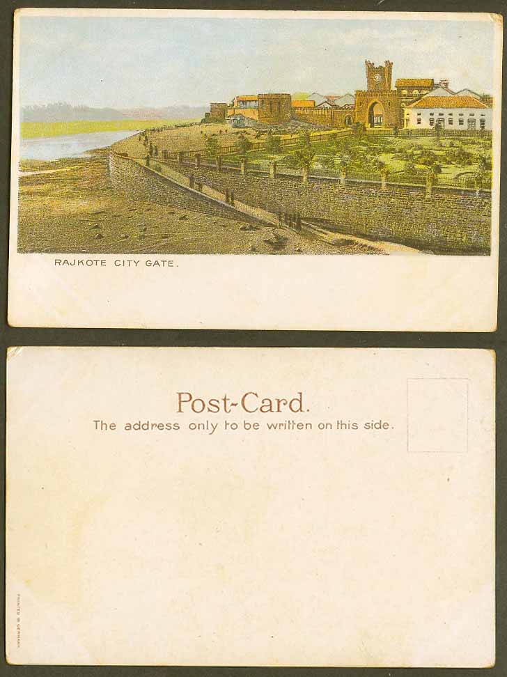 India c.1905 Old Colour UB Postcard Rajkot RAJKOTE CITY GATE, Clock Tower Garden