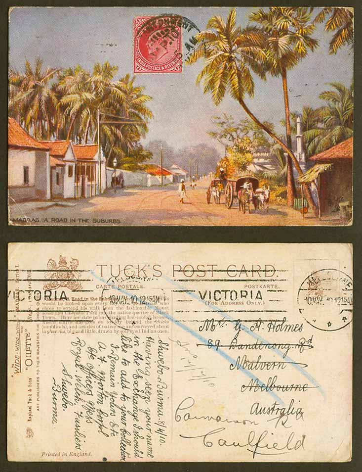 India 1a 1910 Old Tuck's Postcard Madras Road in Suburbs Chepauk Park Black Town