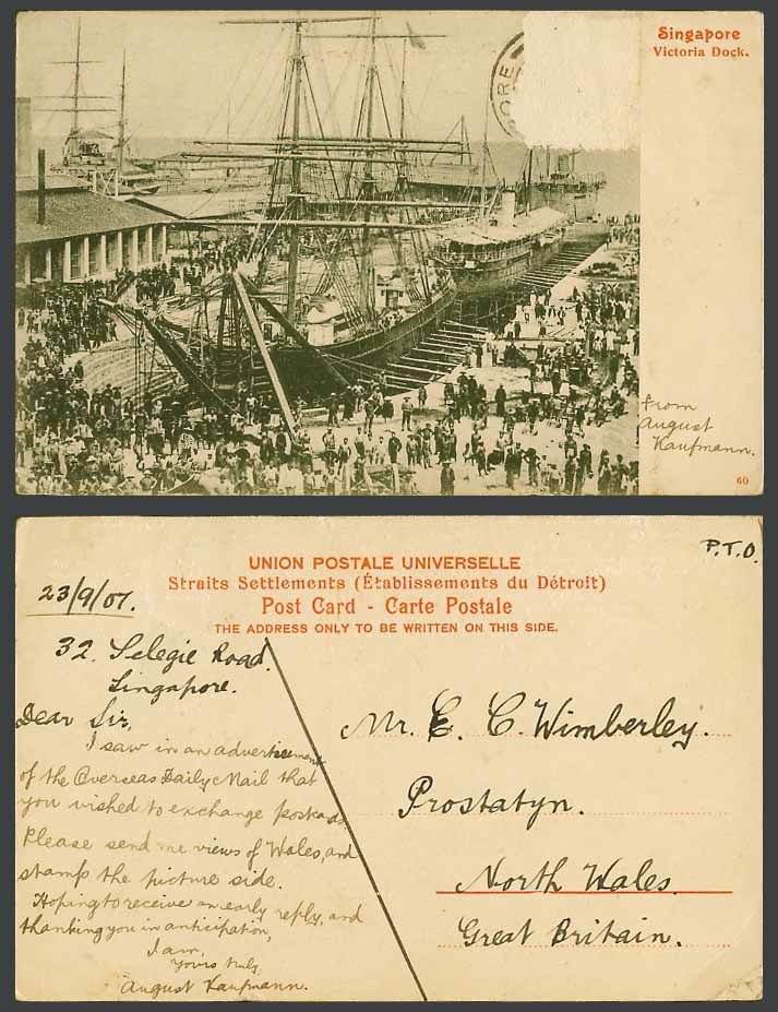 Singapore 1907 Old Postcard Victoria Dock Dry Dock, Schooner Steamer Steam Ships
