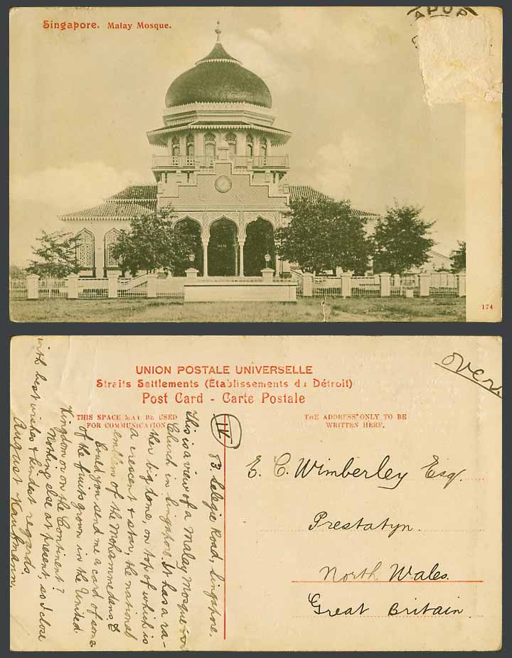 Singapore 1907 Old Postcard Malay Mosque with Clock - Straits Settlements Malaya