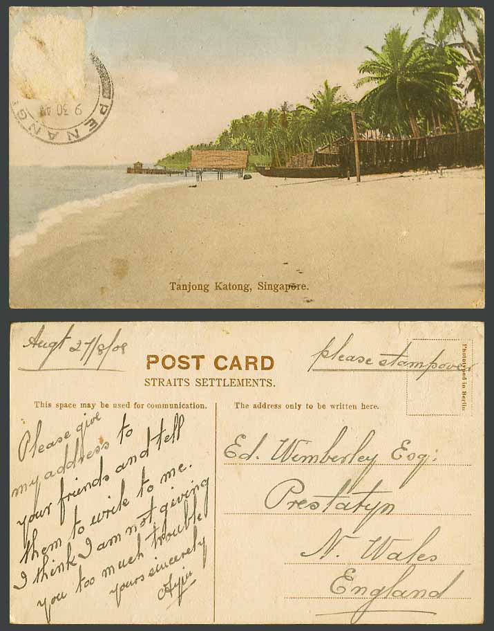 Singapore 1909 Old Hand Tinted Postcard Tanjong Katong, Beach Seaside Palm Trees