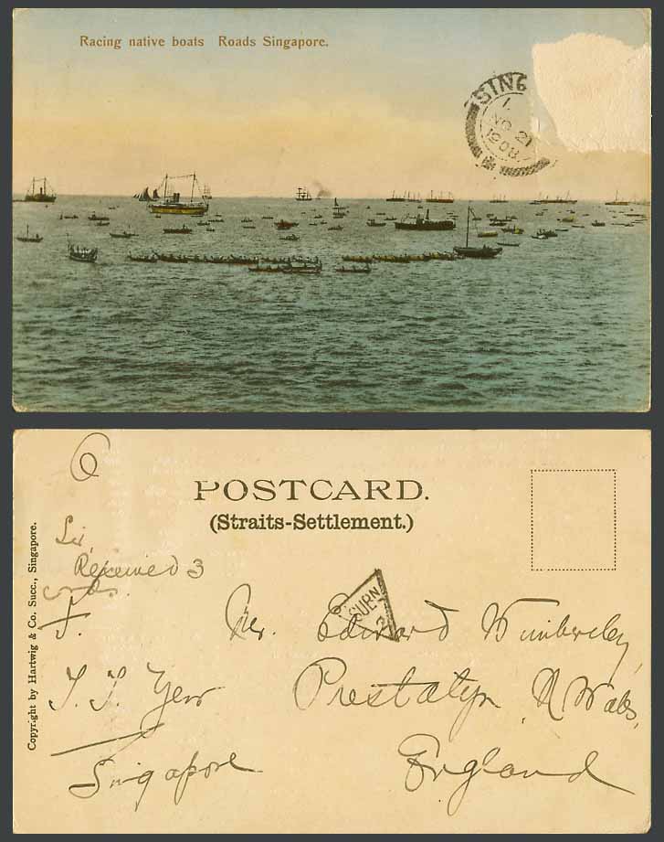 Singapore 1908 Old UB Postcard Racing Native Boats Roads, Dragon Boat Race Ships