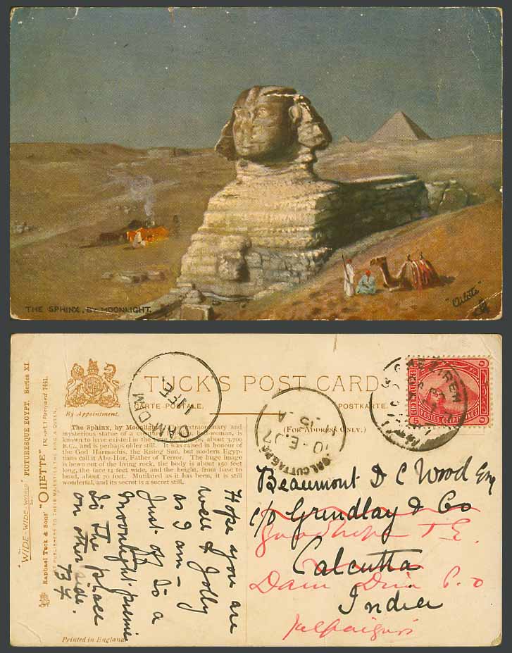 Egypt 5m. Dam-Dim 1907 Old Tuck's Oilette Postcard Sphinx by Moonlight, Pyramids