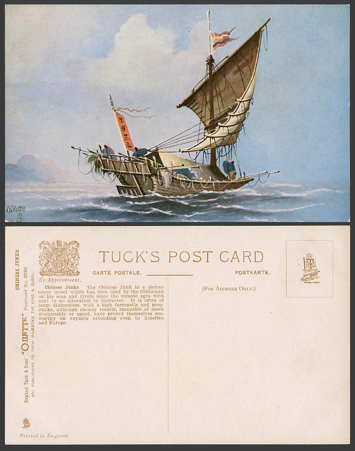 China Hong Kong Old Tuck's Oilette Postcard Chinese Junks Native Boats Vessels