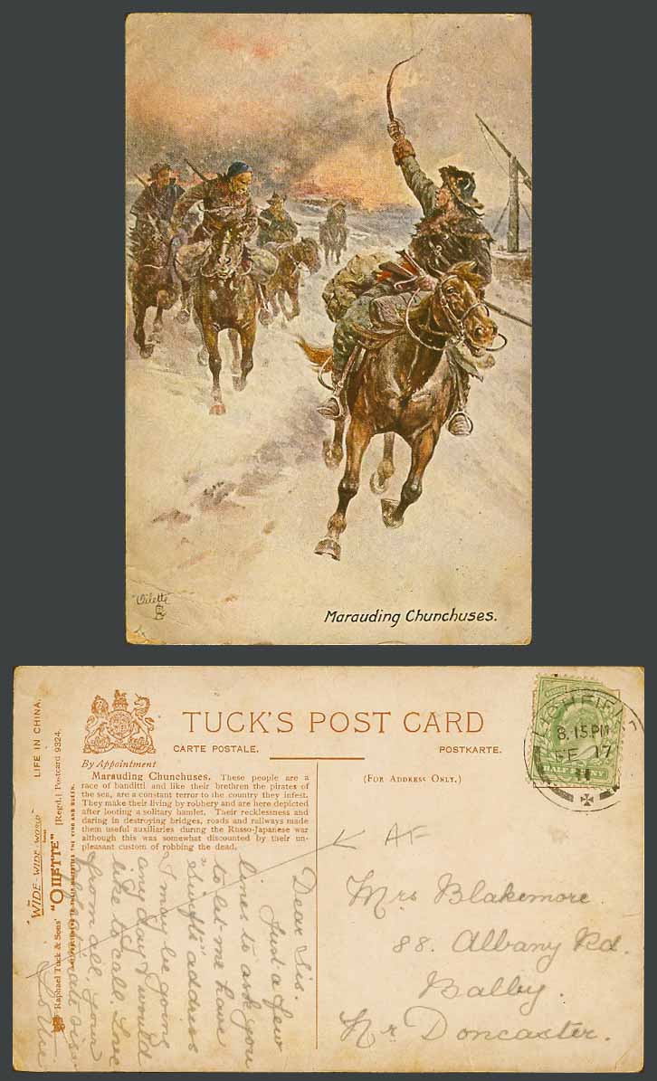 China 1911 Old Tuck's Postcard Marauding Chunchuses Chinese Banditti Horse Rider