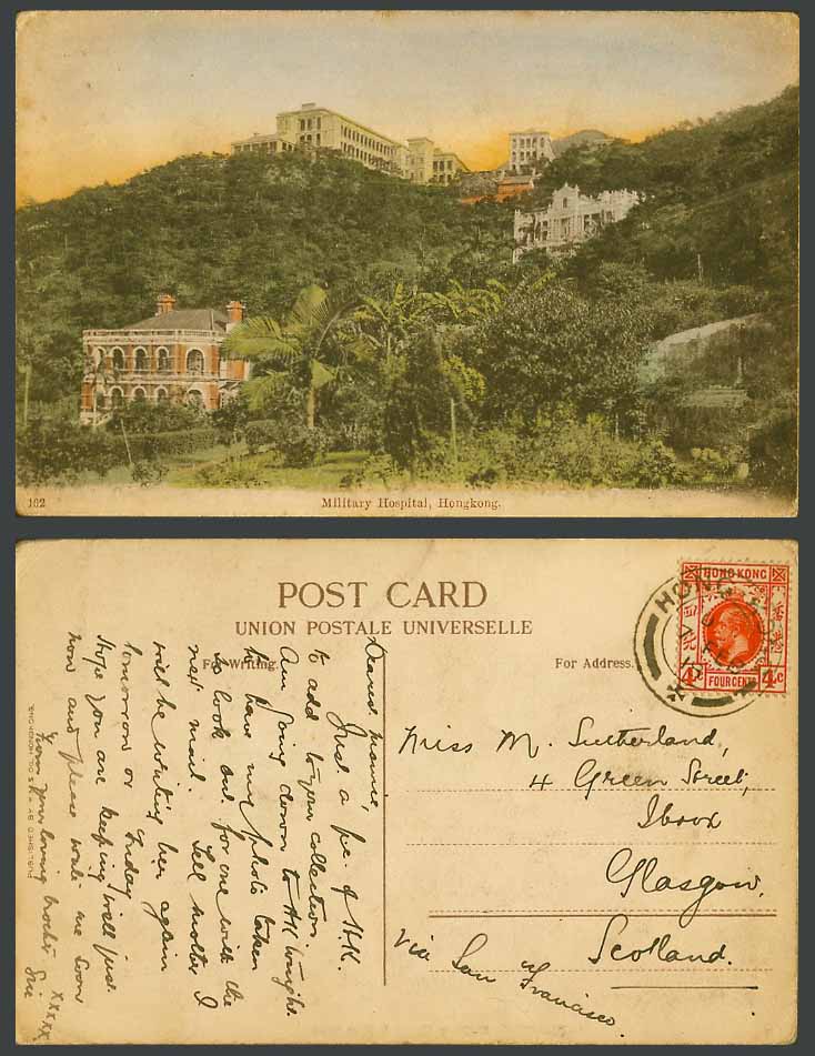 Hong Kong KG5 4c 1918 Old Hand Tinted Postcard Military Hospital Building No.102