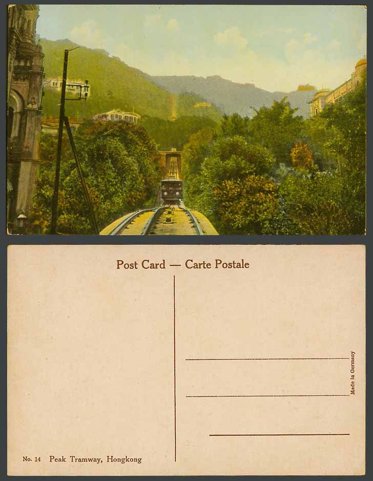 Hong Kong China Old Colour Postcard Peak Tramway & TRAM, Bridge, Mountains No.14