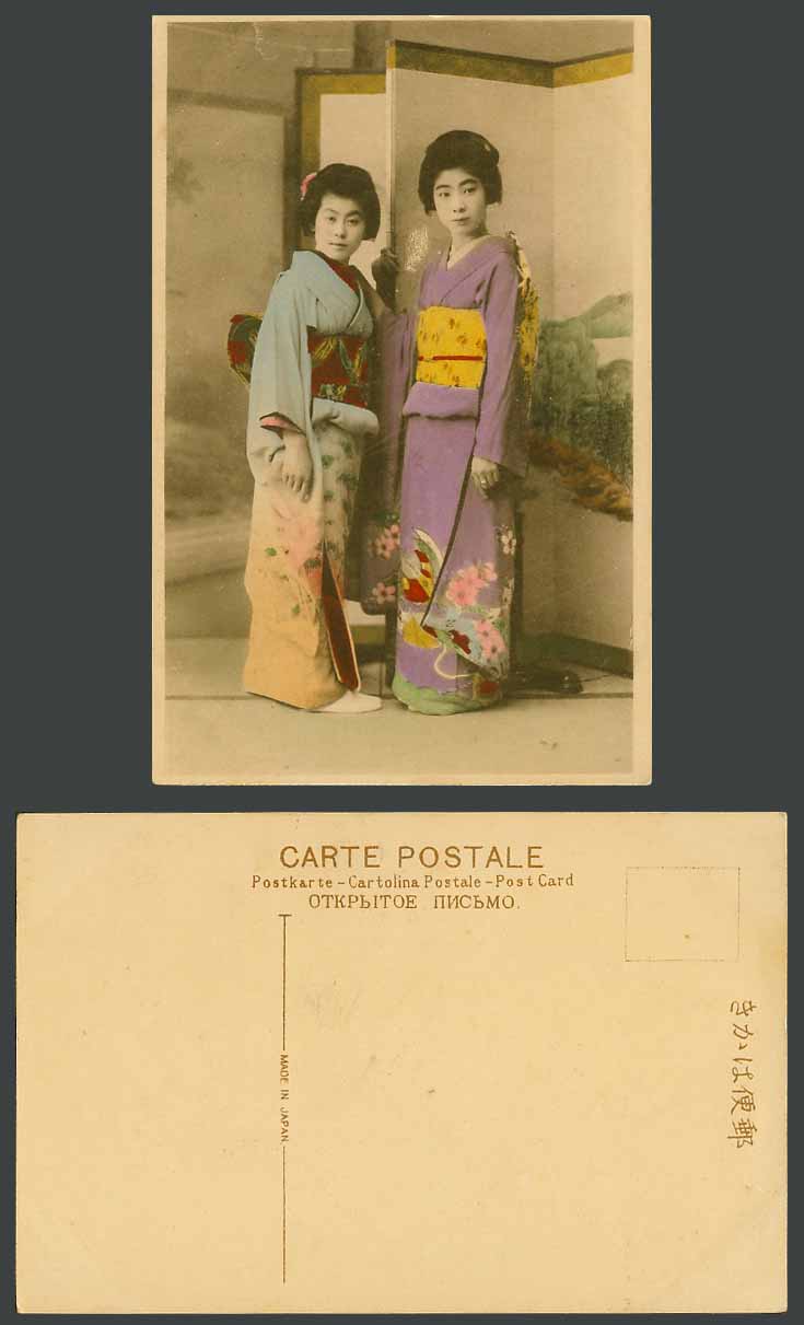 Japan Old Hand Tinted Postcard Geisha Girls Women Ladies, Kimono Costumes Screen