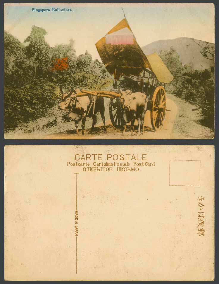 Singapore Old Hand Tinted Postcard Bullockart, Malay Bullock Cart Cattle Animals