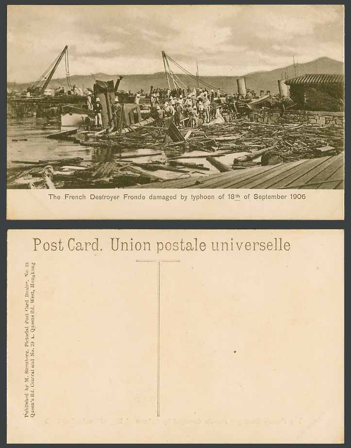 Hong Kong French Destroyer Fronde Damaged by Typhoon 1906 Old Postcard Shipwreck