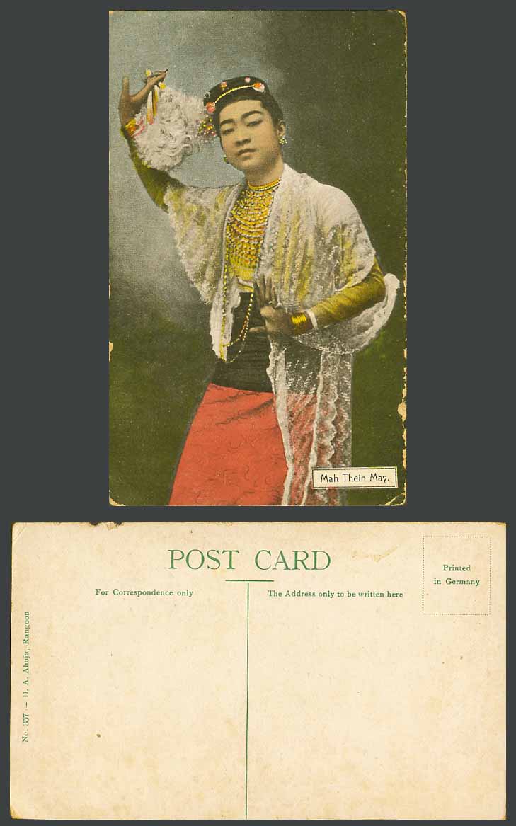 Burma Old Colour Postcard Mah Thein May A Burmese Lady Girl Woman Dancer Dancing