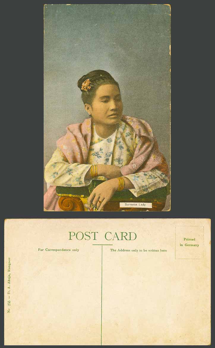 Burma Old Colour Postcard A Burmese Lady Girl Woman, Bracelets, Costumes, Ethnic