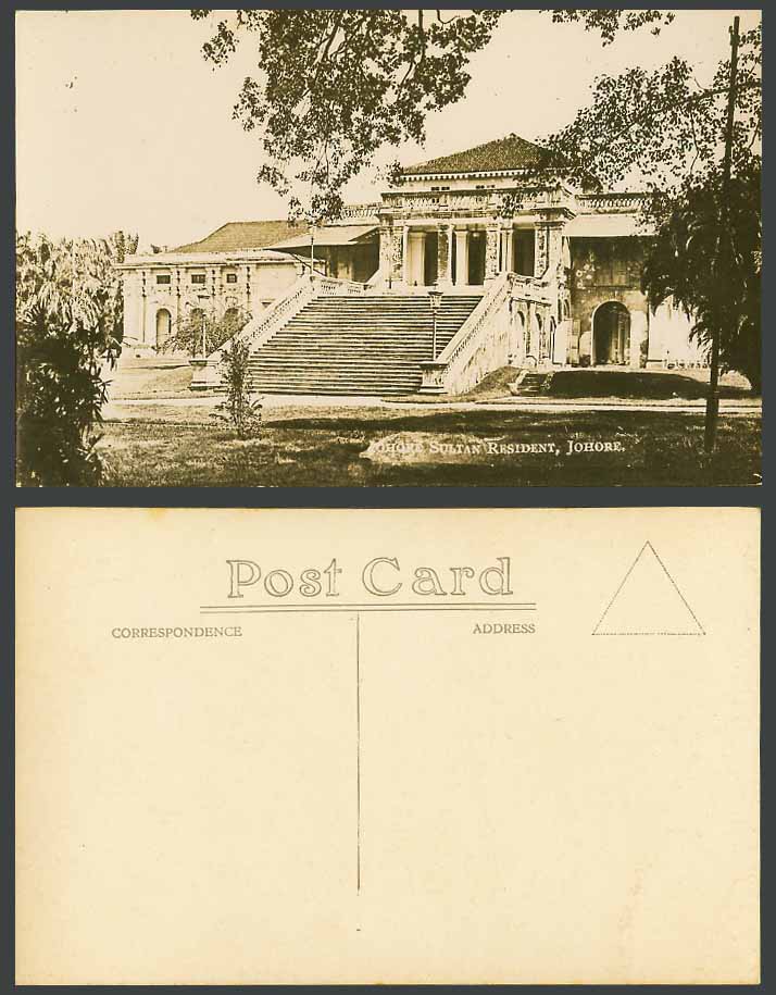 Johore Sultan Resident, Johore Old Real Photo Postcard Steps Straits Settlements