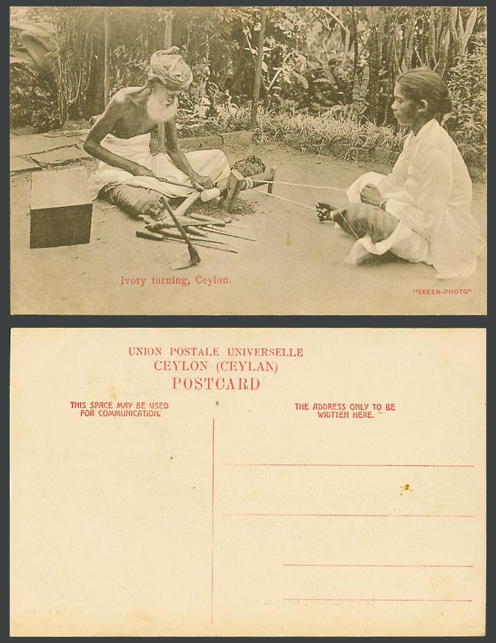 Ceylon Old Postcard Native Worker Man Woman Lady Ivorry Turning Tools Wheel Rope