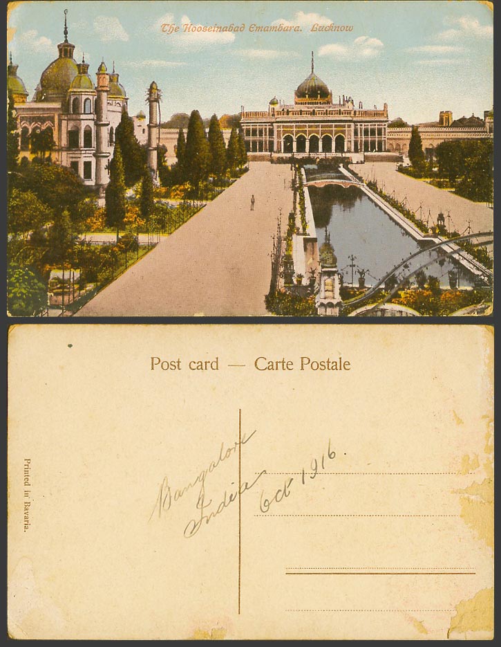 India WW1 1916 Old Colour Postcard Hooseinabad Emambara Lucknow, Bridge, Gardens