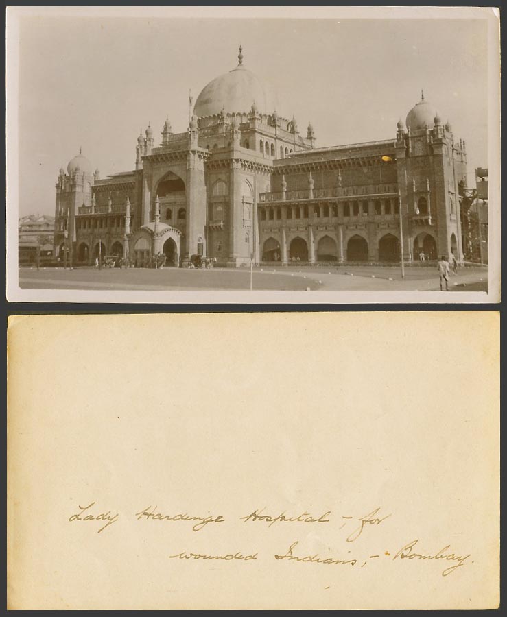India Old Real Photo, Bombay Lady Hardinge Hospital for Wounded Indians, Medical