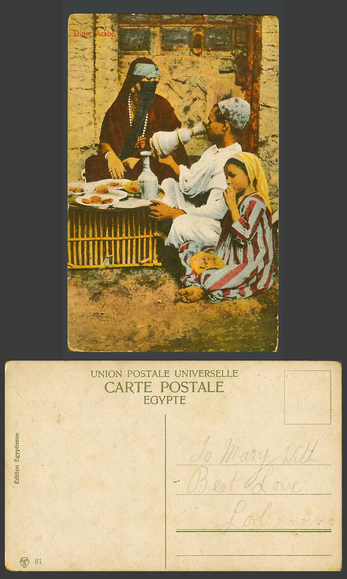 Egypt Old Colour Postcard Diner Arabe Arab Man Woman Girl Eating Food & Drinking