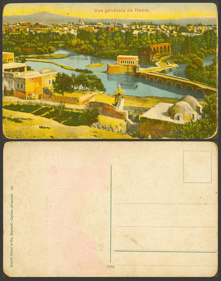 Syria Old Postcard HAMA General View Vue generale, Bridge Orontes River Panorama