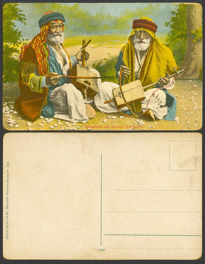 Egypt Old Colour Postcard Joueurs de Violon Beduins Bedouin Beduin Violin Player