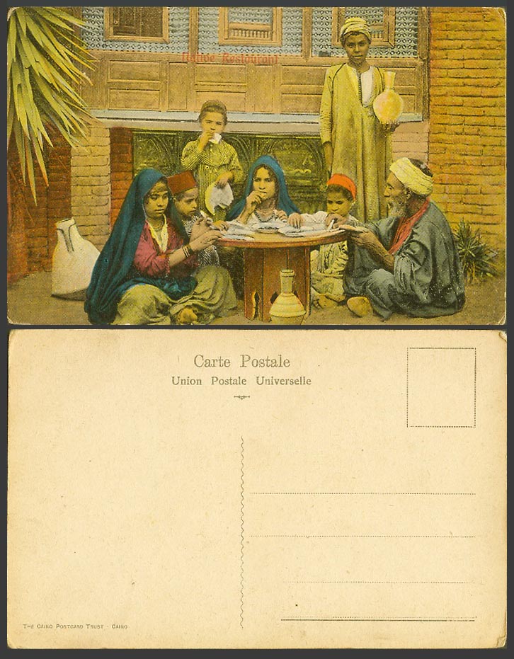 Egypt Old Colour Postcard Open-Air Native Restaurant, Man Women Children Pitcher