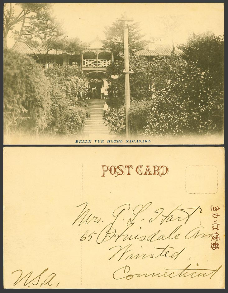 Japan, Japanese Old Postcard Belle Vue Hotel, Nagasaki, Steps, Balcony Terrace