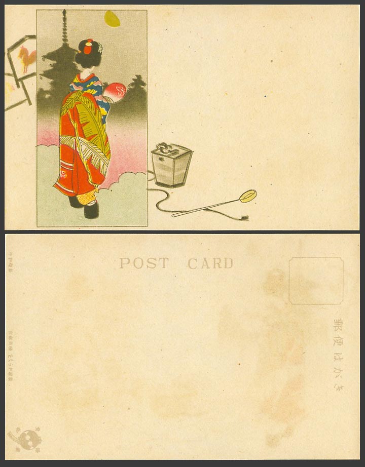 Japan Old Hand Tinted UB Postcard Geisha Girl Lady Woman Kimono Pagoda Kyoto Fan