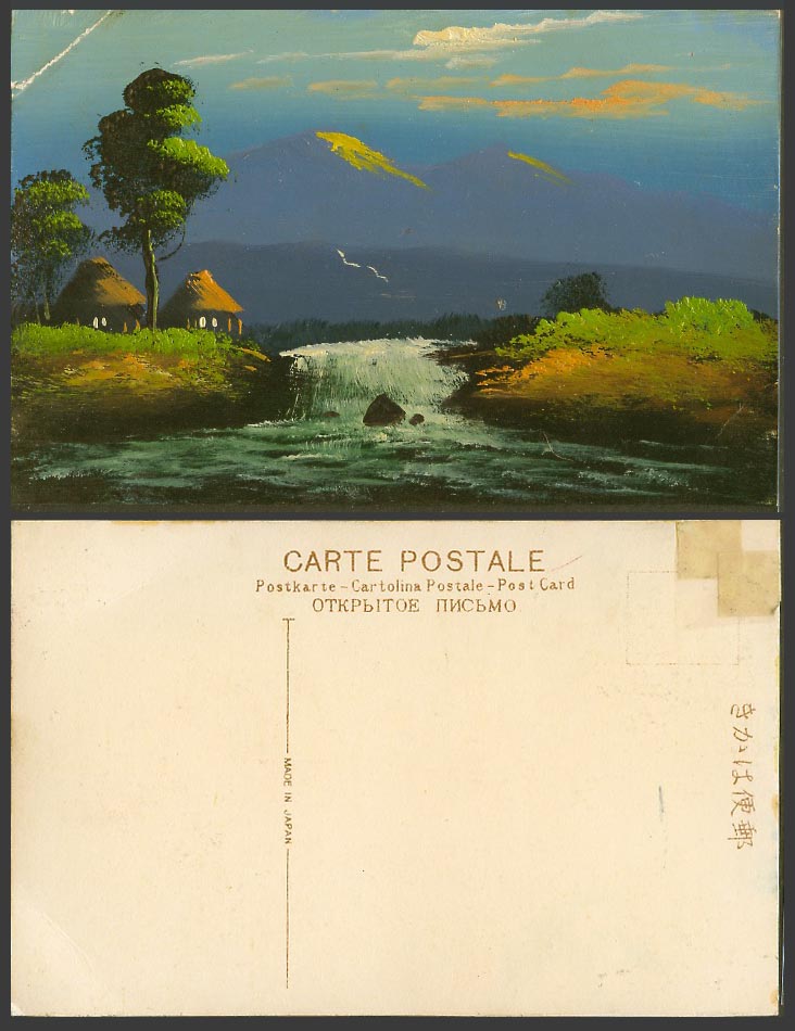 Japan Old Genuine Hand Painted Postcard Waterfall, Houses Huts, Mountains, Trees