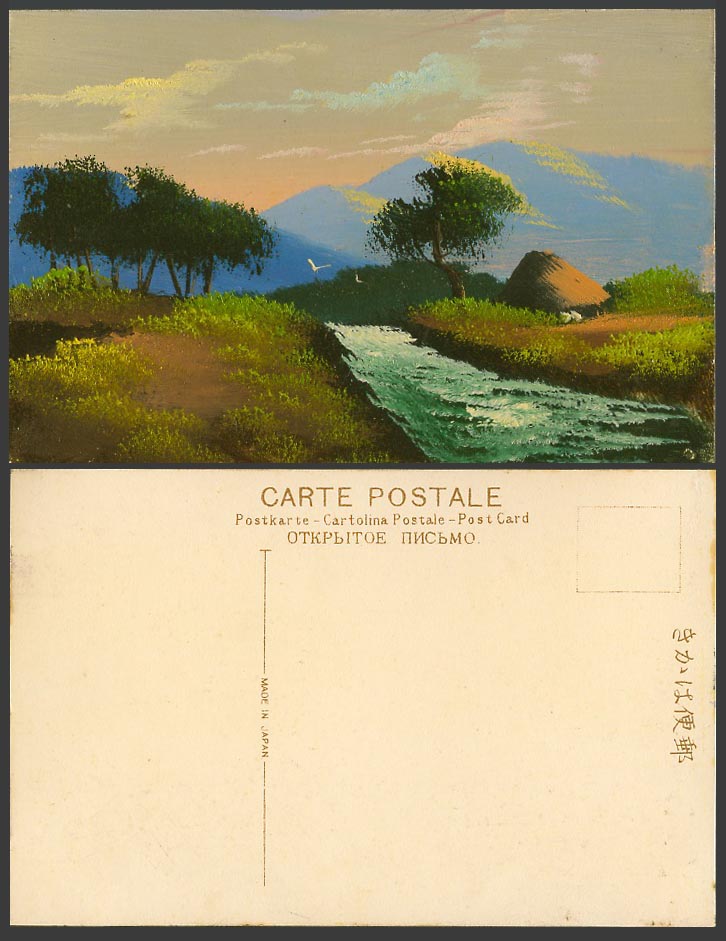 Japan Genuine Hand Painted Old Postcard River Scene, Hut House, Trees, Mountains