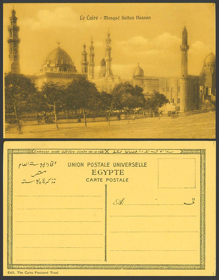 Egypt Old Postcard Cairo Le Caire, Sultan Hassan Mosquee Mosque Towers, Street
