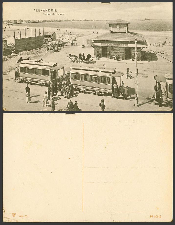 Egypt Old Postcard Alexandria Alexandrie Ramleh Railway Station TRAM TRAMWAY A&G