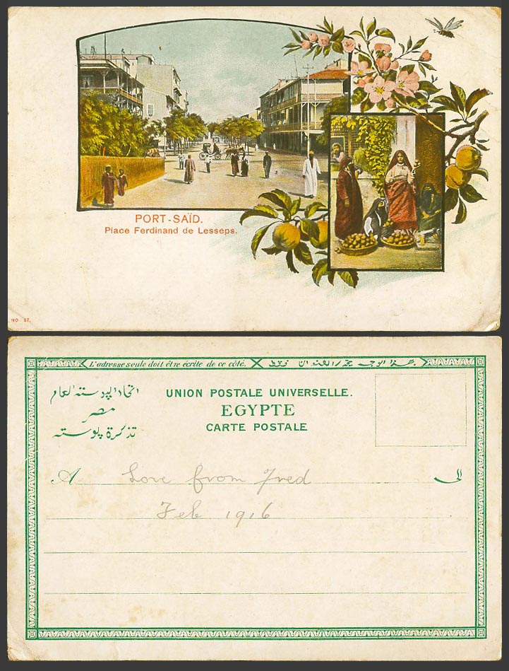 Egypt 1916 Old UB Postcard Port Said, Place Ferdinand de Lesseps, Women Sellers