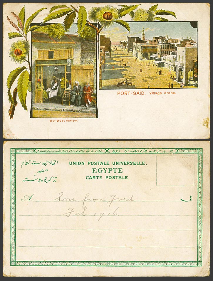 Egypt 1916 Old UB Postcard Port Said Village Arabe Boutique Coiffeur Barber Shop