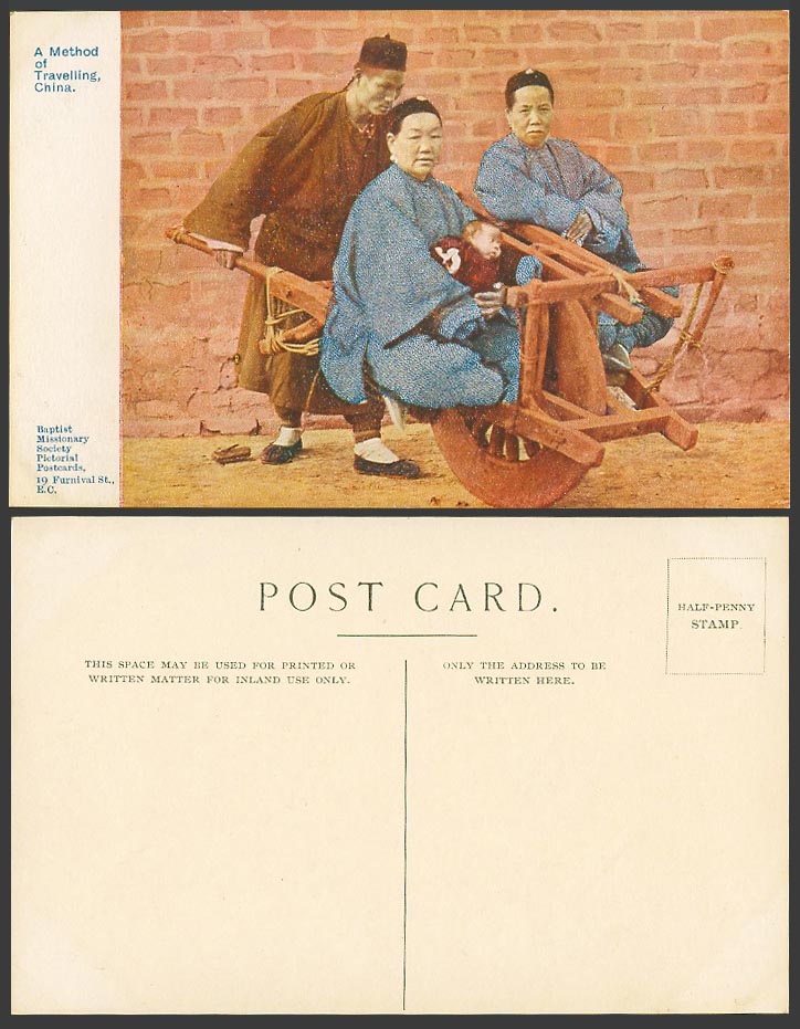 China Old Colour Postcard Chinese Women Baby on Wheelbarrow Method of Travelling