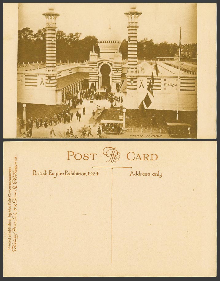 Malaya Pavilion Towers Tramcar Flags British Empire Exhibition 1924 Old Postcard